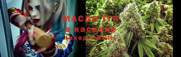 MESCALINE Богородицк