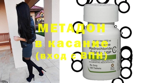 MESCALINE Богородицк