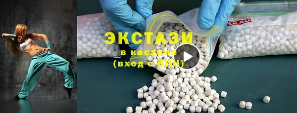 MESCALINE Богородицк